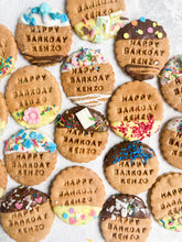 Load image into Gallery viewer, Pawty Biscuit Packs (x10)