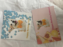 Load image into Gallery viewer, Happy Barkday Card
